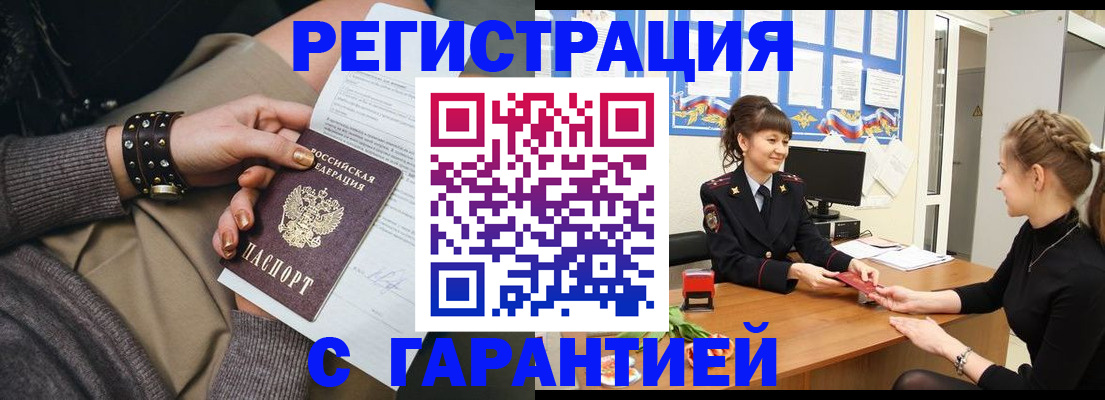 форма 3 в Тогучине